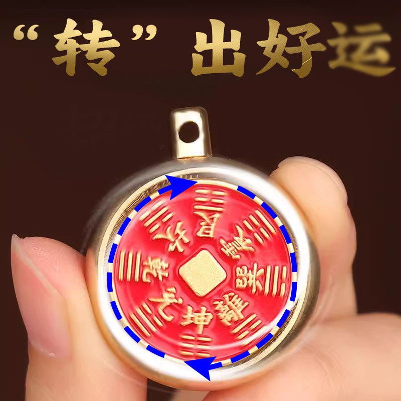 今日教程“麻将必赢壁纸”的确是有挂-第1张图片