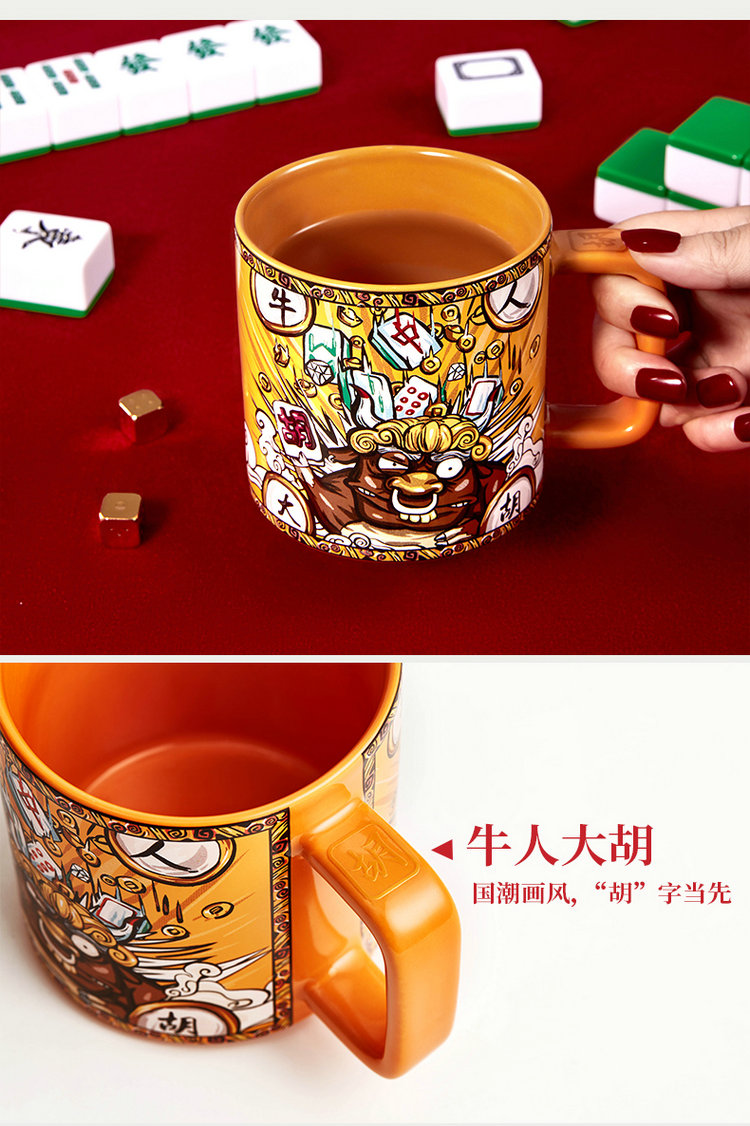我来告诉你“山西大唐麻将扣点点挂怎么下载”(必胜开挂神器)-第2张图片