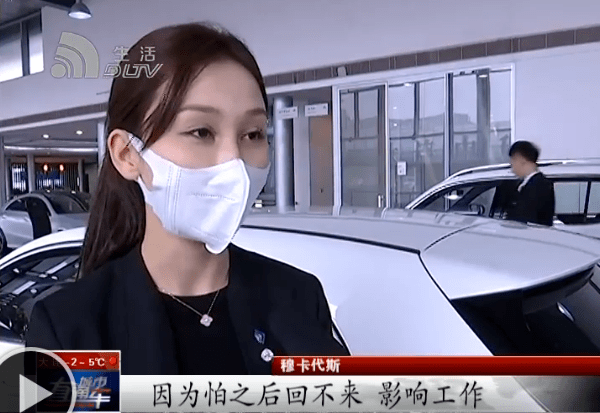 “大连发现2例阳性	” 大连发现2例阳性 系从天津返回？-第1张图片
