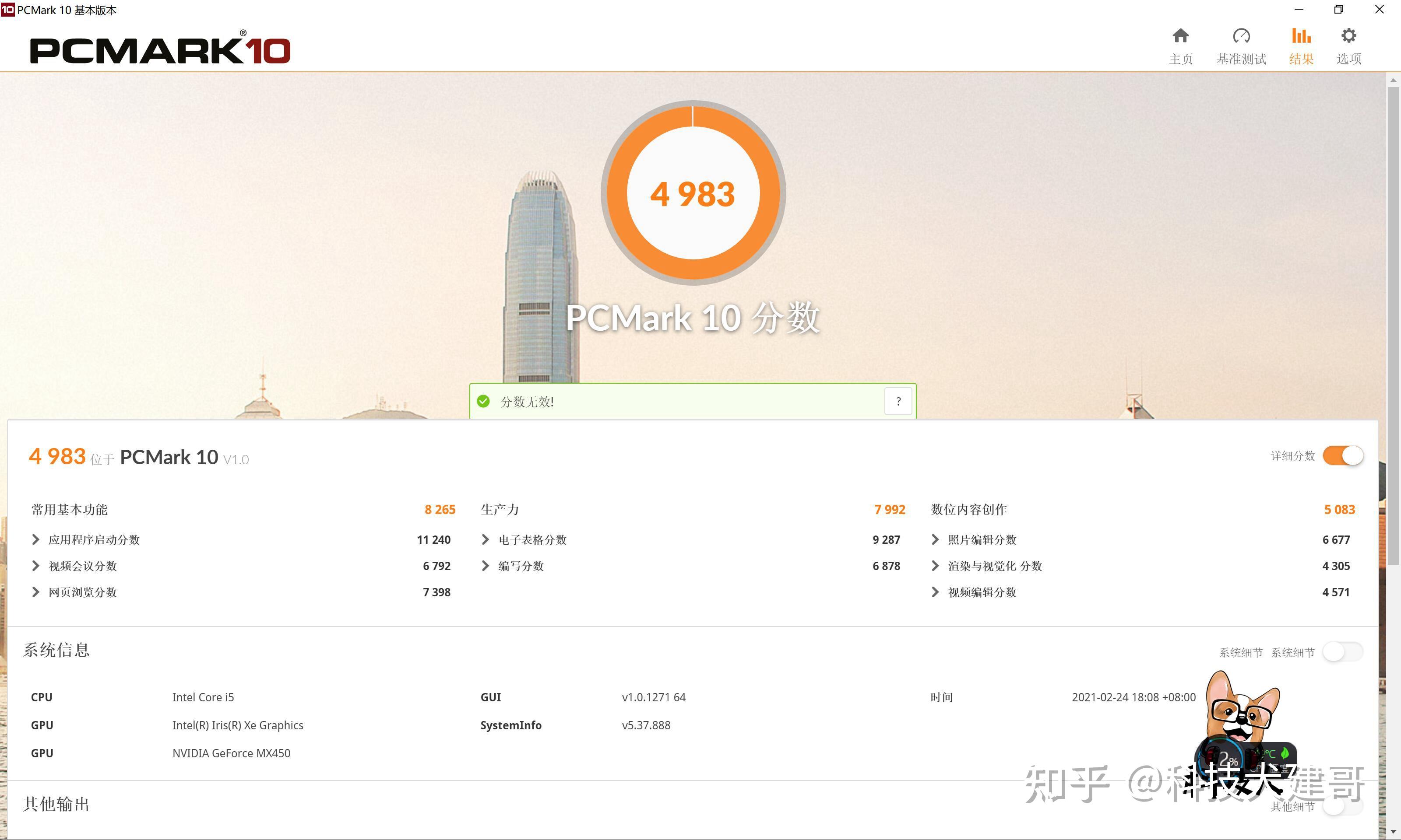 分析实测“hhpoker平台可以控制吗”真实开挂技巧分享-第1张图片