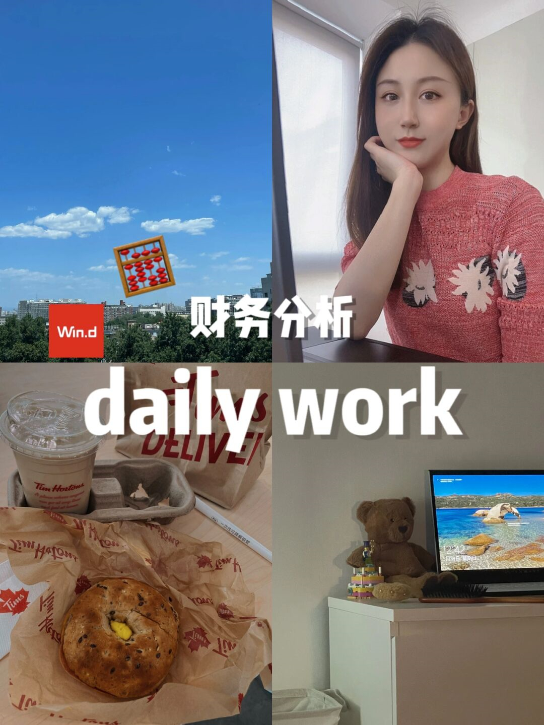 实测分析“把一手好牌打得稀巴烂的说说”原来确实有挂-第2张图片
