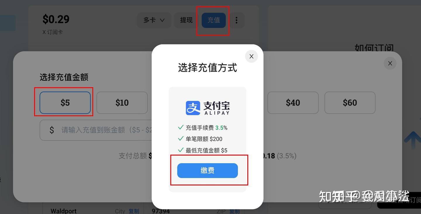 必看教程“德州菠萝有没有挂”其实真的确实有挂-第1张图片