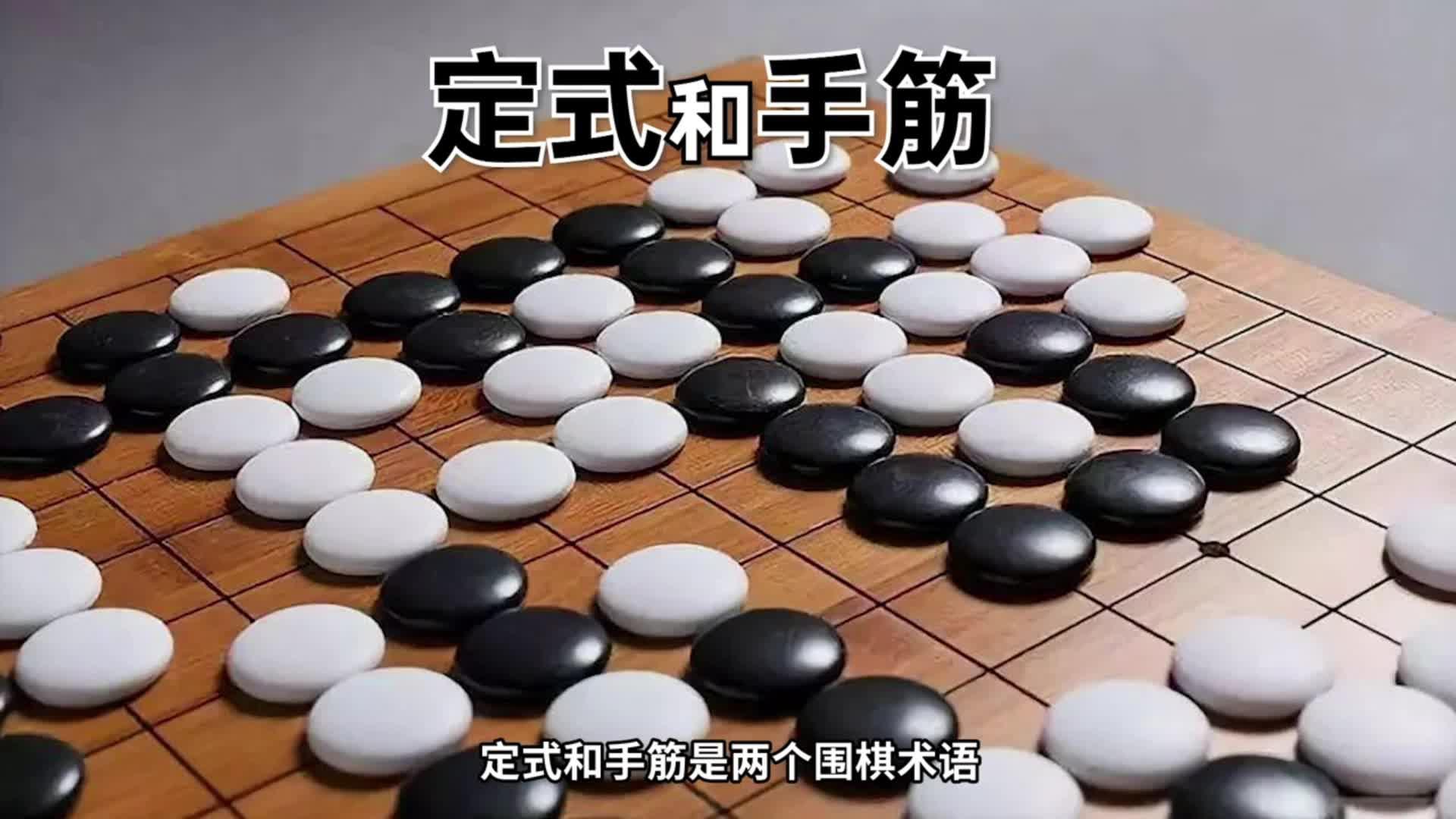 今日分享“德州胜率图	”爆光开挂猫腻-第1张图片