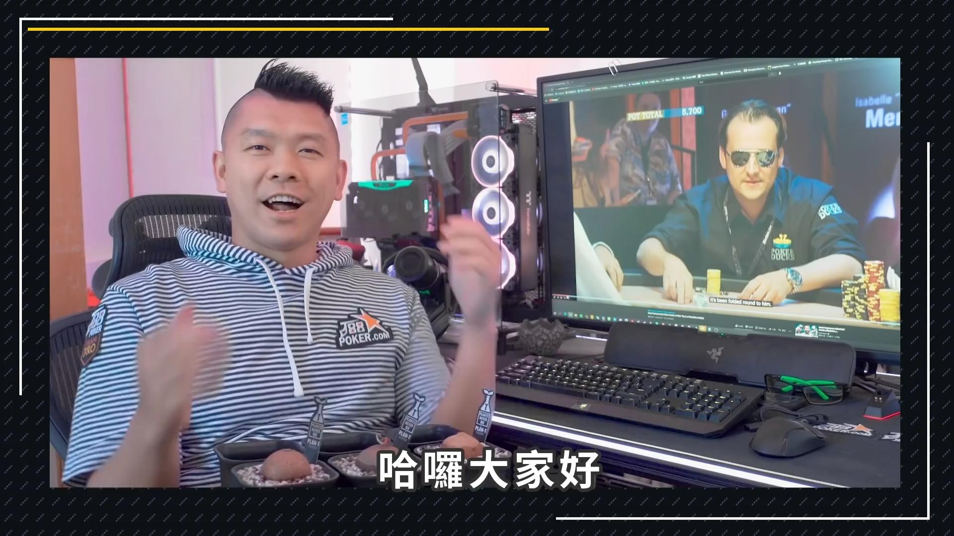 我来教教大家“德扑圈平衡胜率”分享装挂技巧步骤-第3张图片
