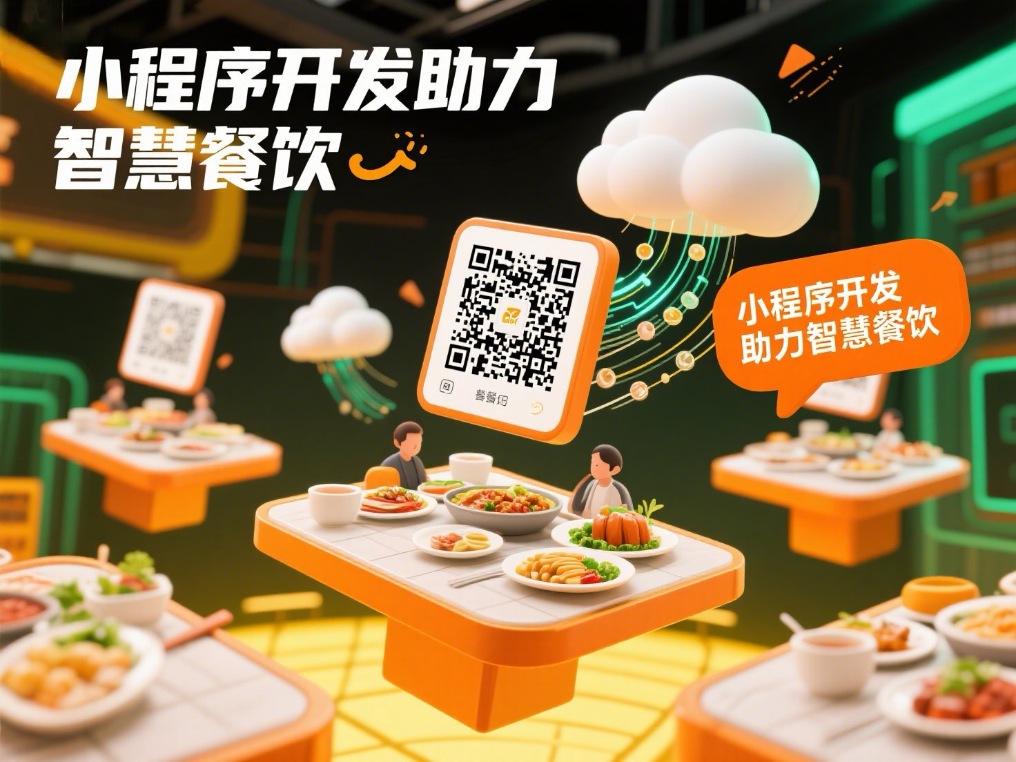 今日分享“小程序微乐刨幺有挂吗”太坑人了,真的有挂-第1张图片