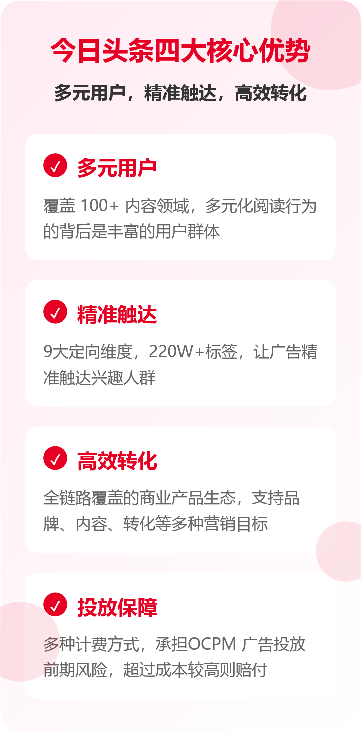今日教程“如何使用 wepoker 进行开挂”分享装挂技巧步骤-第1张图片
