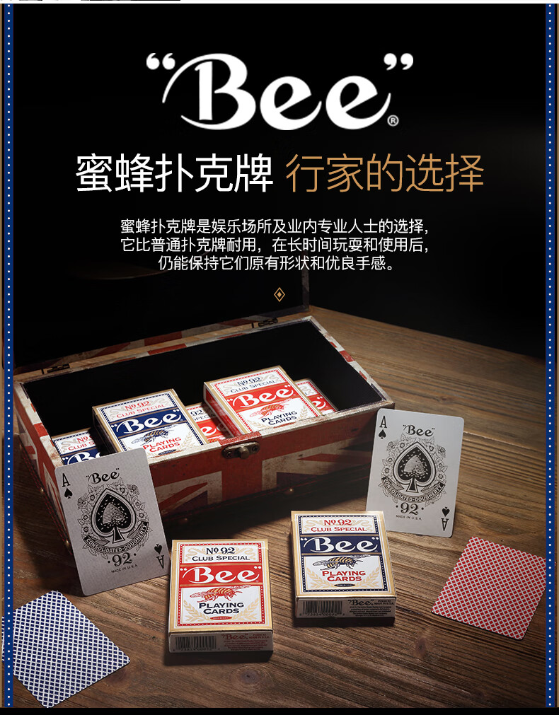 科技通报“德州扑克什么牌胜率最大	”太坑人了,真的有挂-第2张图片