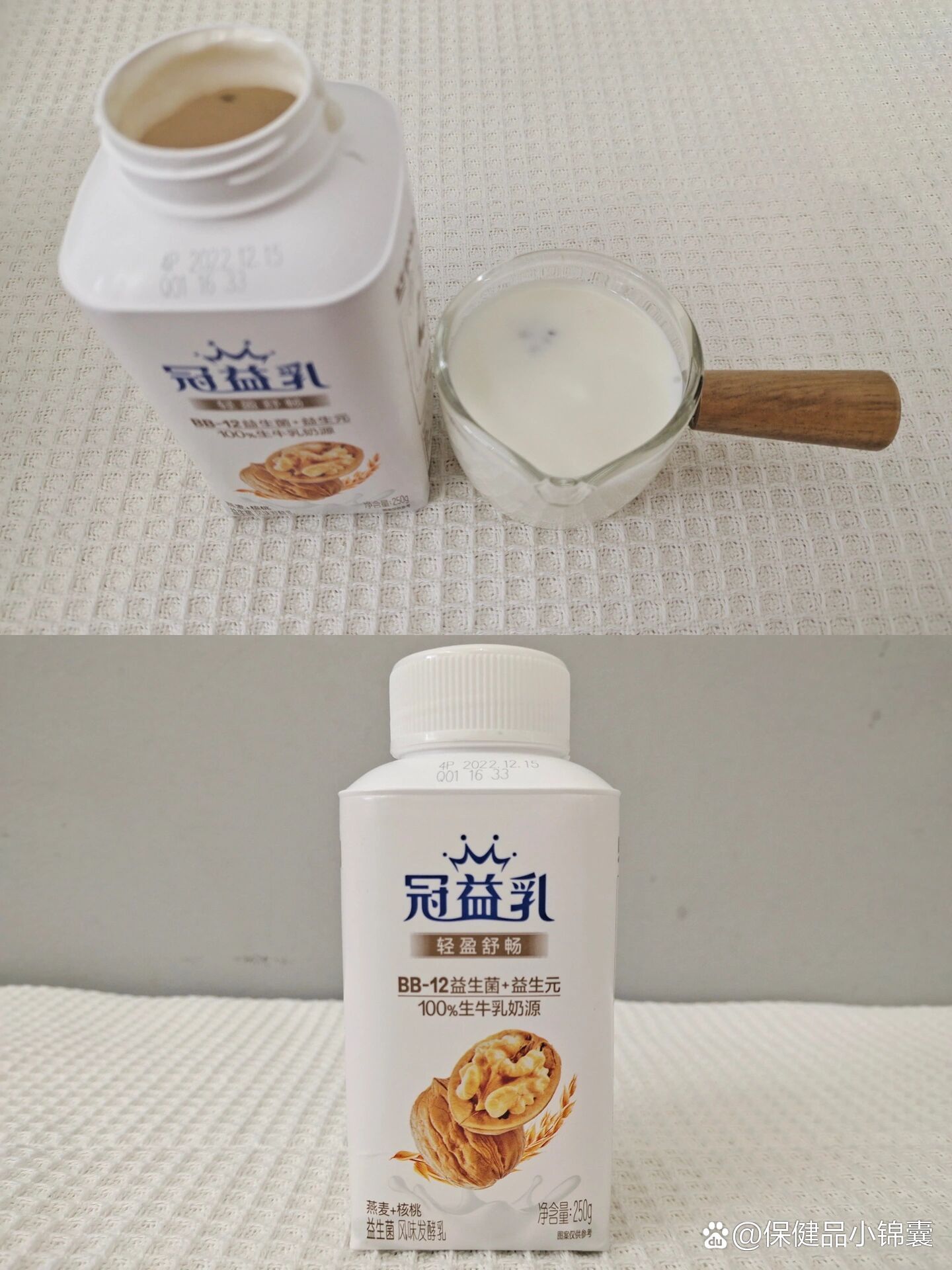 实测分享“冠赢十三水可以开挂吗	”(确实真的有挂)-第1张图片