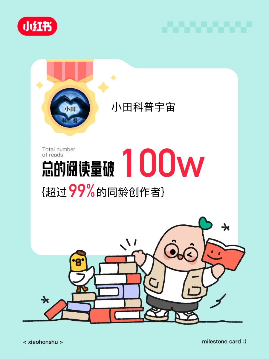 分享科普“斗棋挂先试用再付款斗棋”详细开挂玩法-第2张图片