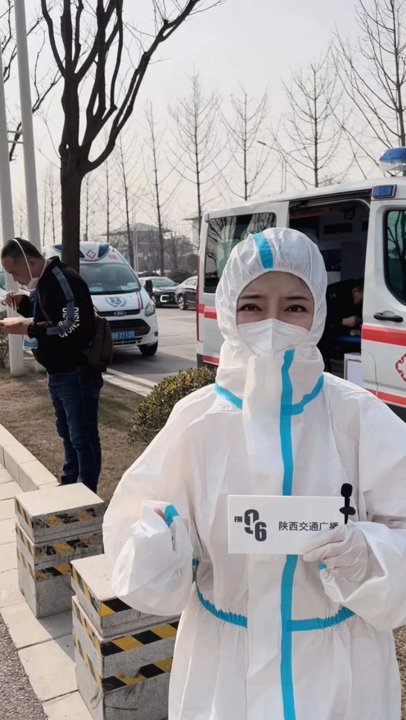 陕西疫情最新消息今天公布︰(陕西疫情最新消息2021年)-第1张图片
