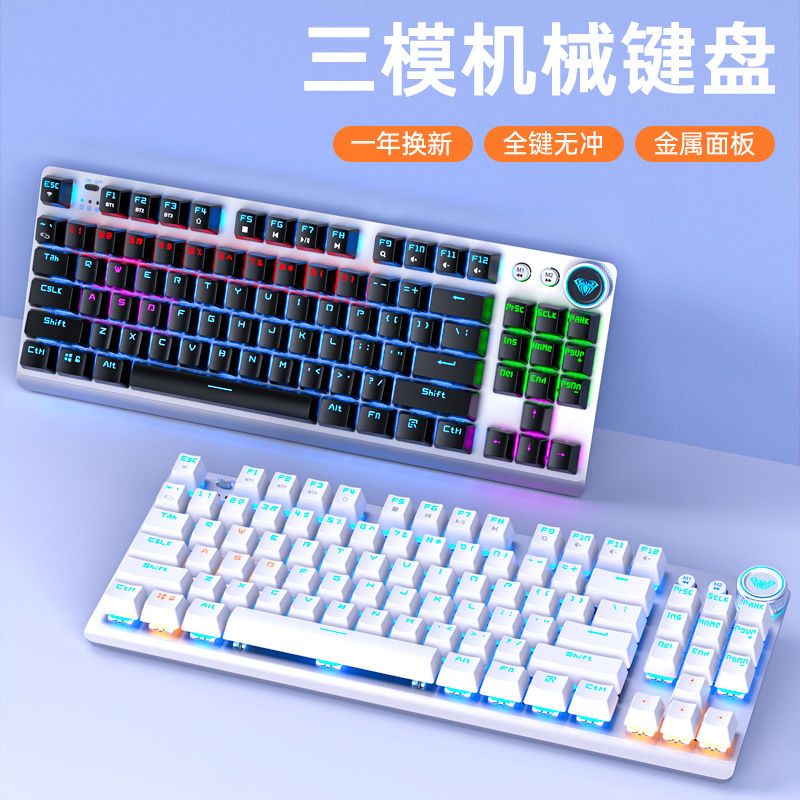我来教大家“熊猫麻将有没有挂	”分享用挂教程-第1张图片