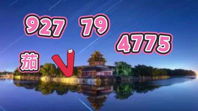 实测分享“微乐福建麻将万能开挂器通用版	”原来真的有挂-第1张图片
