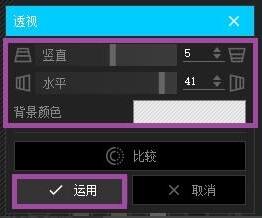 今日实测“wepoker德州透视挂软件	”原来真可以开挂-第2张图片