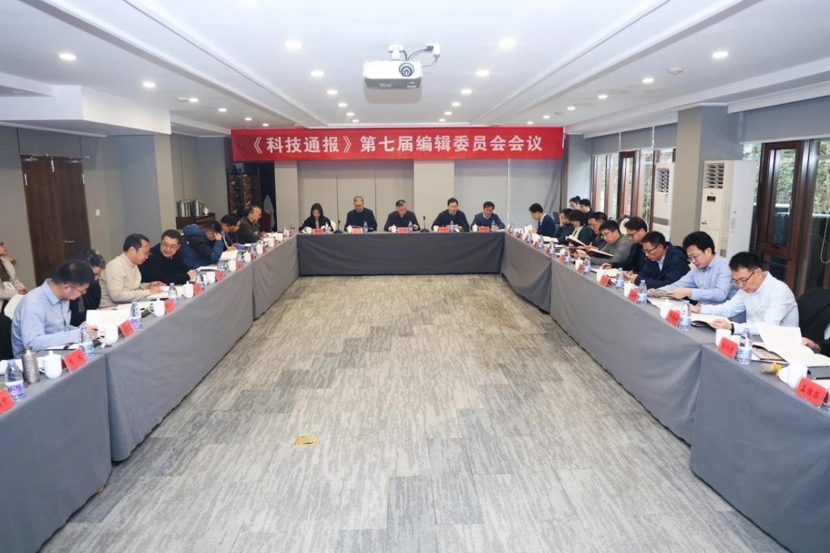 科技通报“乐驿茶坊麻将开挂教程”分享装挂步骤-第1张图片