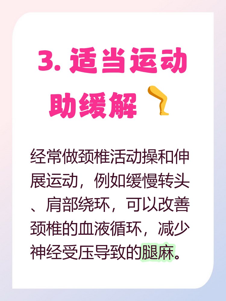 查到实测辅助“网上打麻将可以怎样开挂手机”其实真的确实有挂-第2张图片