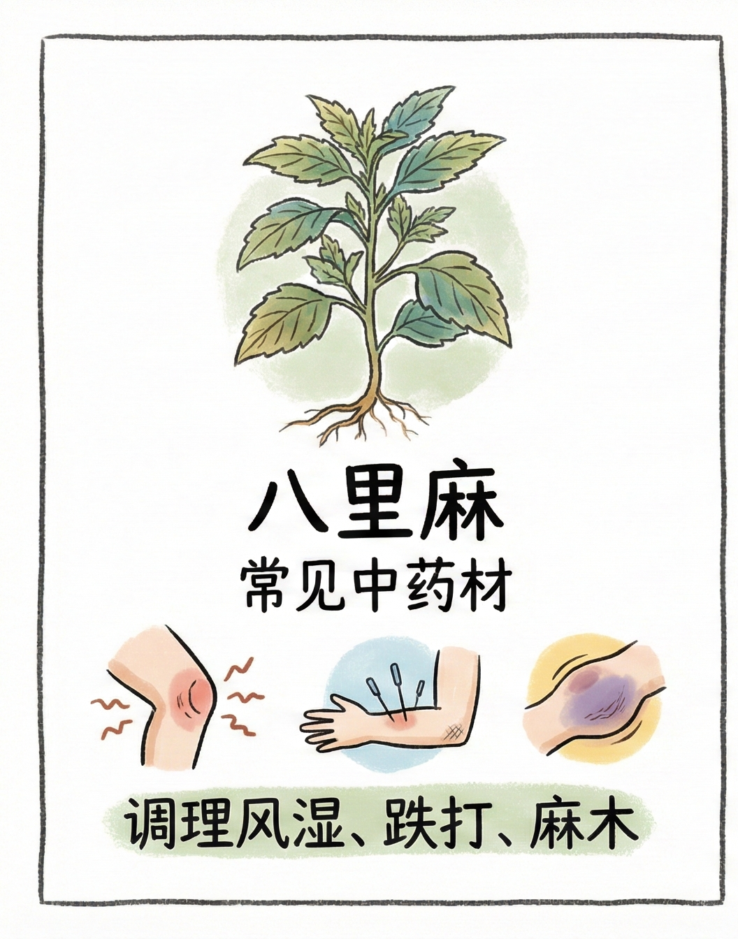 查到实测辅助“网上打麻将可以怎样开挂手机	”其实真的确实有挂-第1张图片