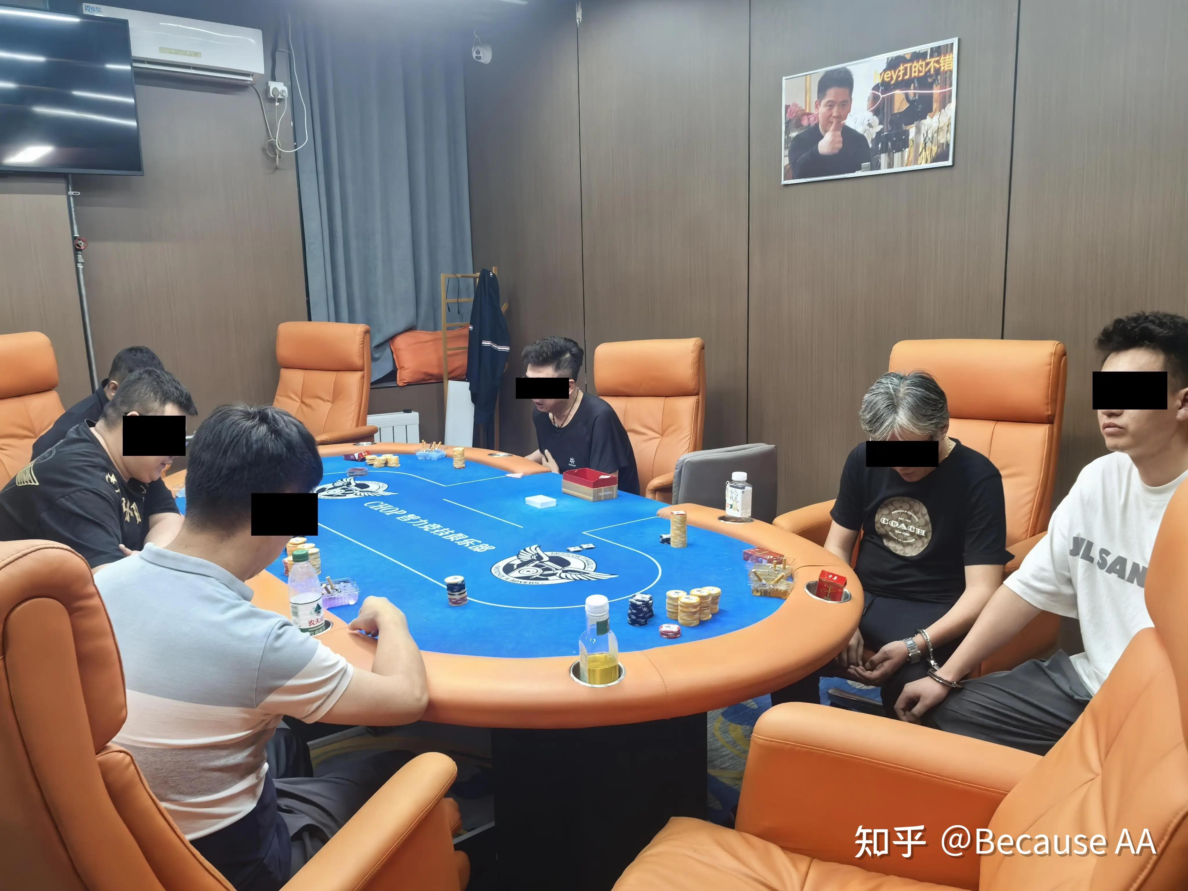 实测分享“德州什么牌打AA胜率高”(确实能开挂)-第1张图片