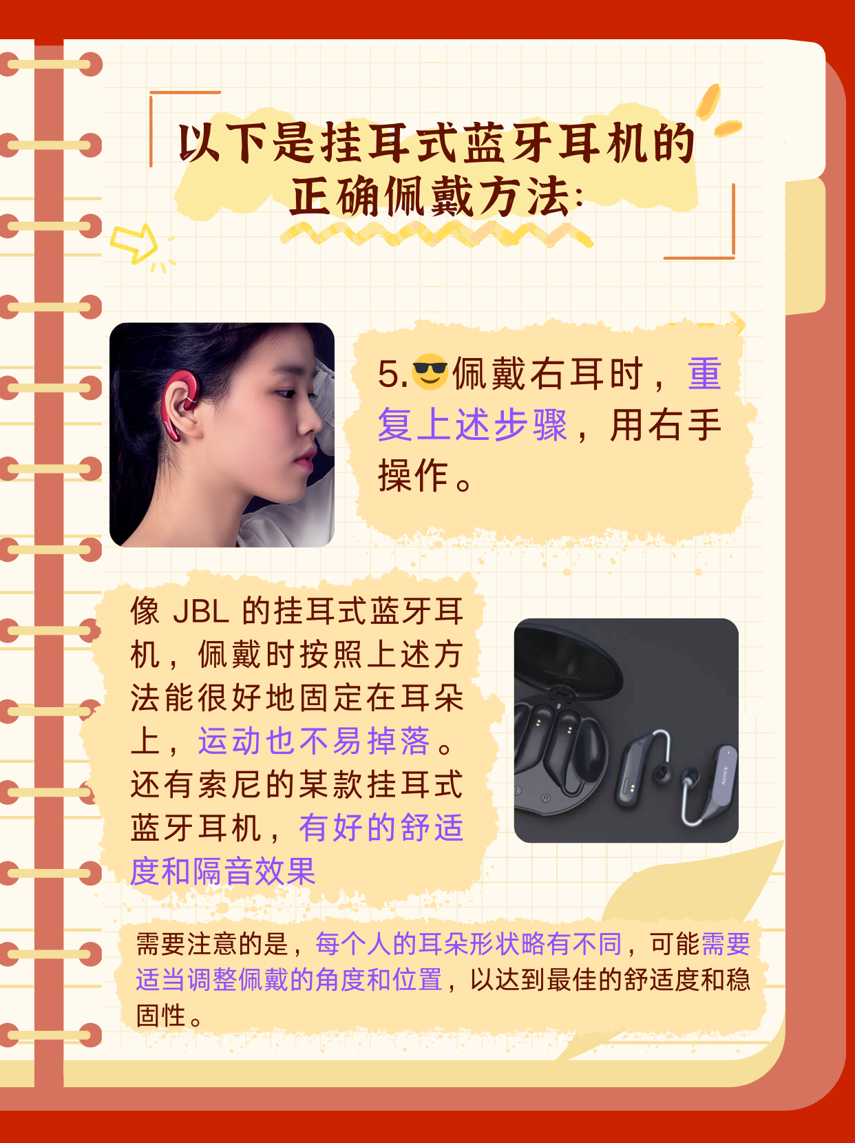揭秘科普“wepoker软件透视挂	”分享真的有挂给你-第2张图片