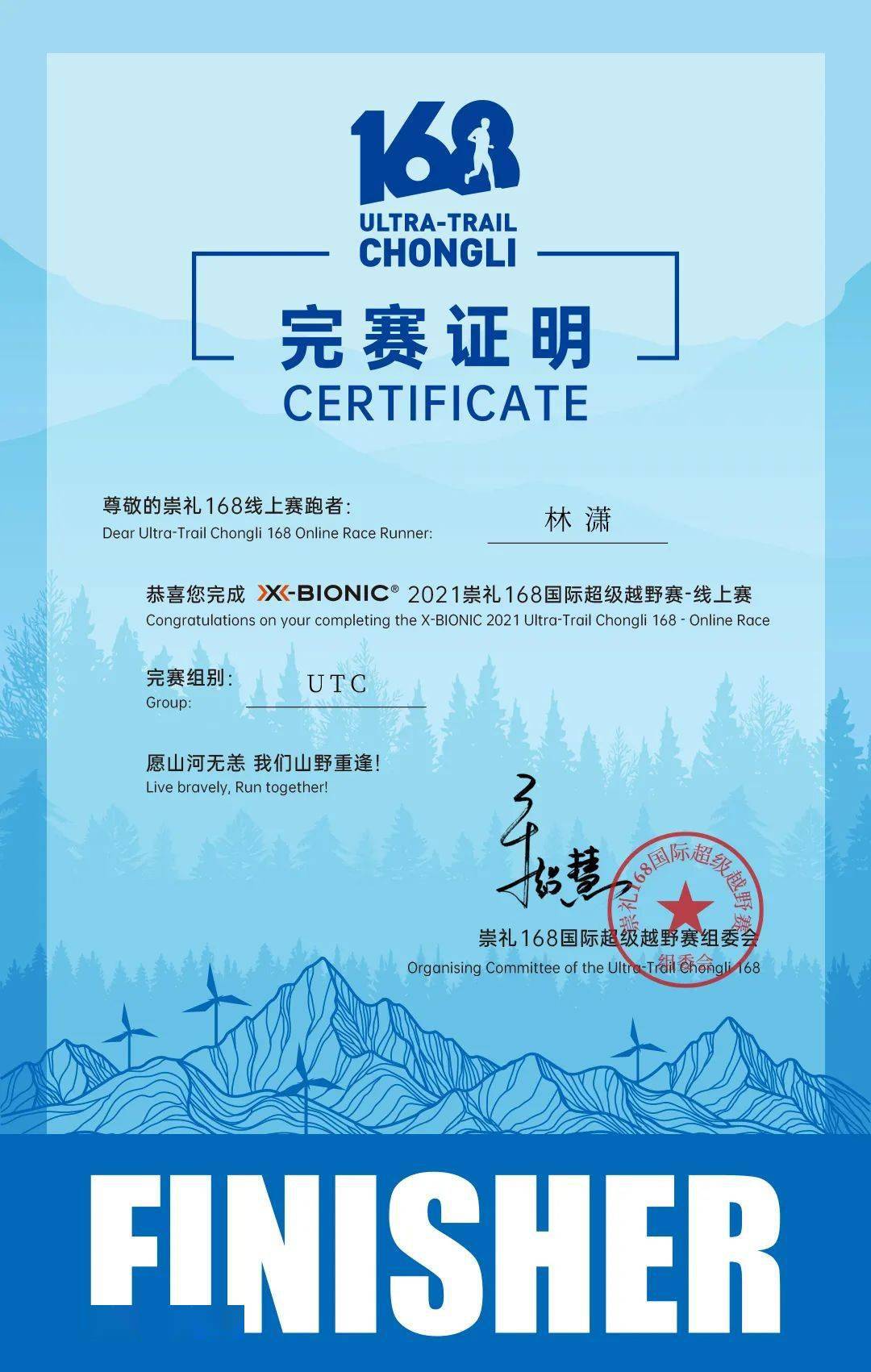 分享干货“德州起手牌168种胜率”挂辅助教程-第3张图片