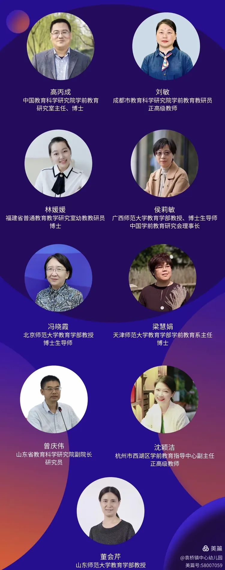 传递经验“德州胜率神算师app下载	”附开挂脚本详细-第1张图片