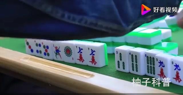 分享科普“手机麻将安装挂是怎么搞的”其实确实有挂-第2张图片