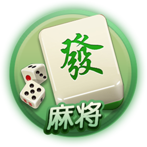 今日盘点“微乐重庆麻将能不能开挂”的确是有挂-第1张图片