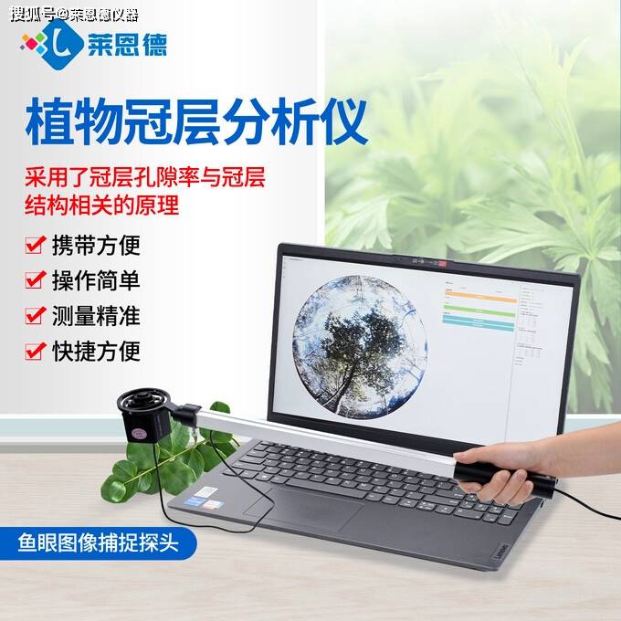 实测分析“九天大厅辅助器下载	”确实是有挂-第1张图片