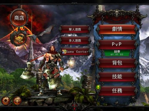 玩家点评“WePoker辅助脚本怎么用”其实确实有挂-第1张图片