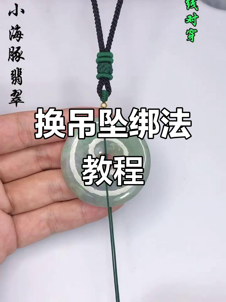 必看教程“喜扣挂平台价格表	”(确实真的有挂)-第2张图片