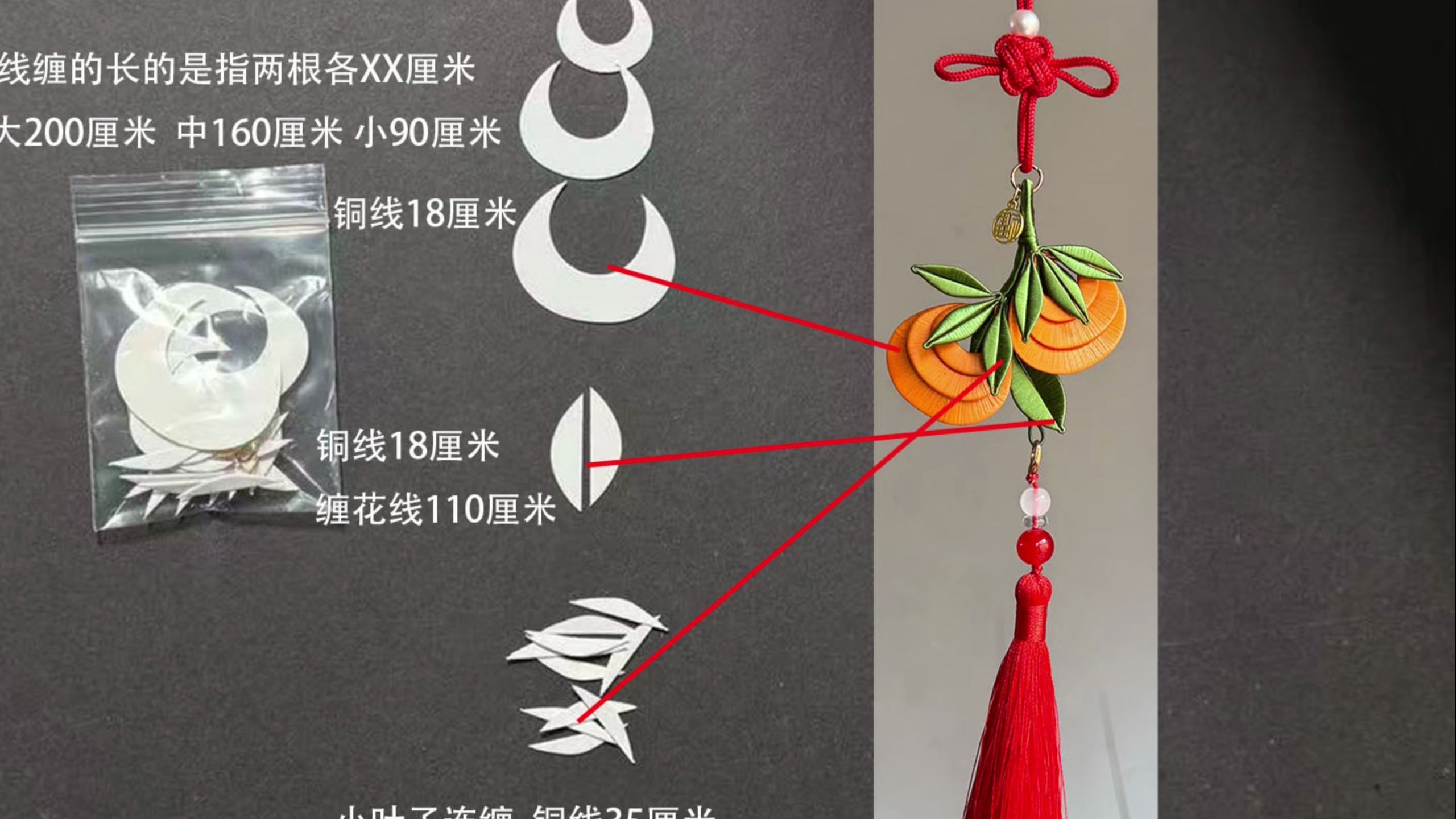 必看教程“喜扣挂平台价格表”(确实真的有挂)-第1张图片