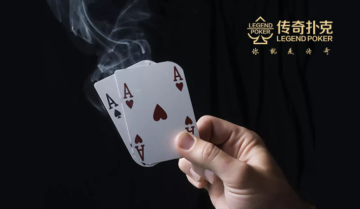 分析必看“AApoker有没有透视公共牌”其实确实有挂-第2张图片