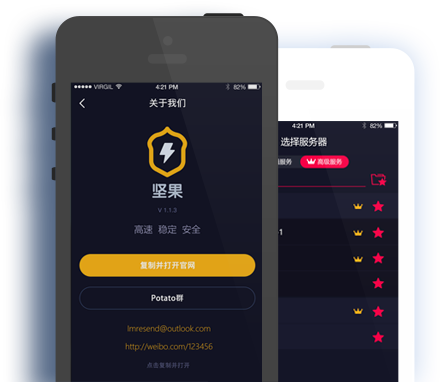 开挂辅助工具“哈灵麻将必赢神器	”开挂详细教程-第2张图片