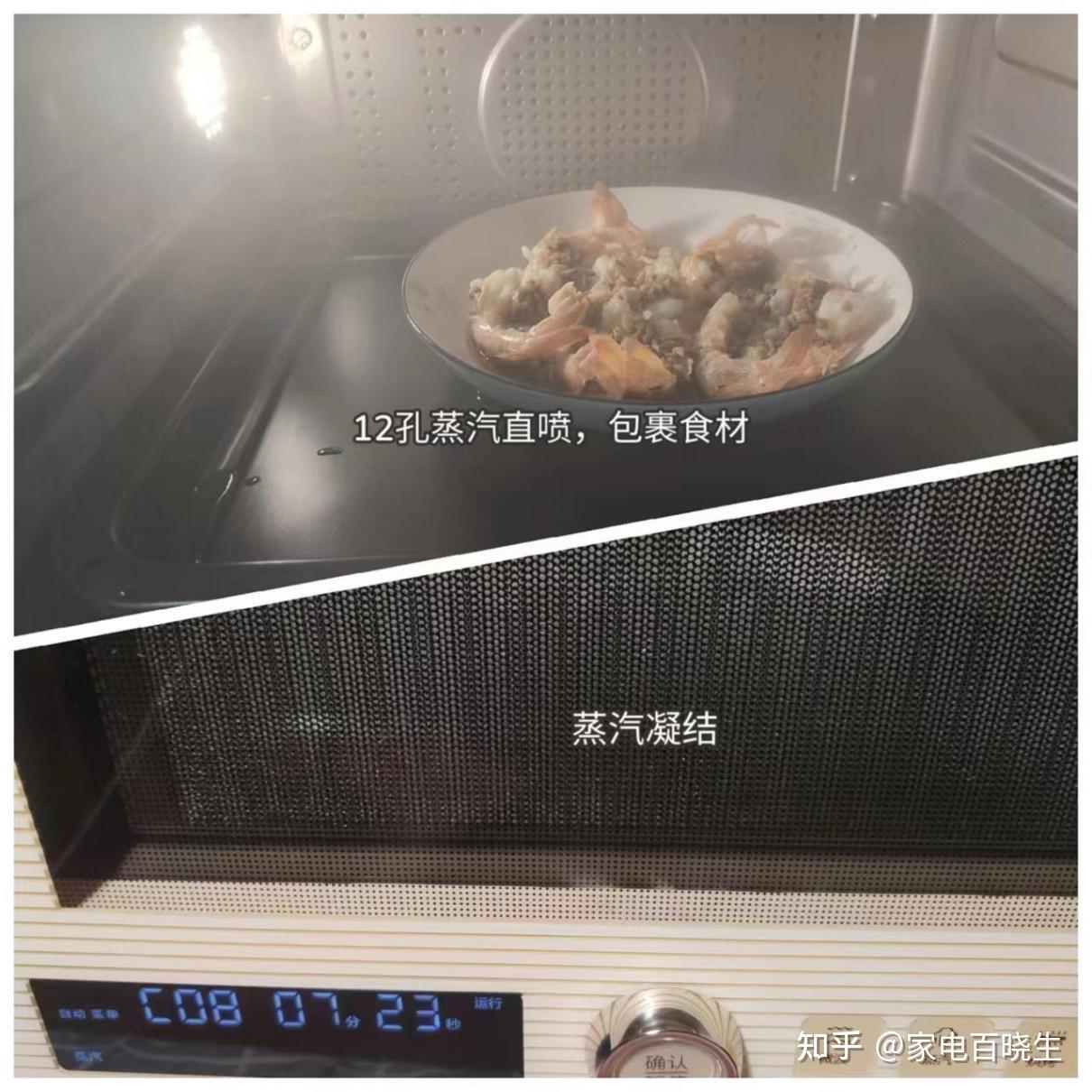 分析实测“微乐怎么让系统给你发好牌	”详细分享装挂步骤-第3张图片