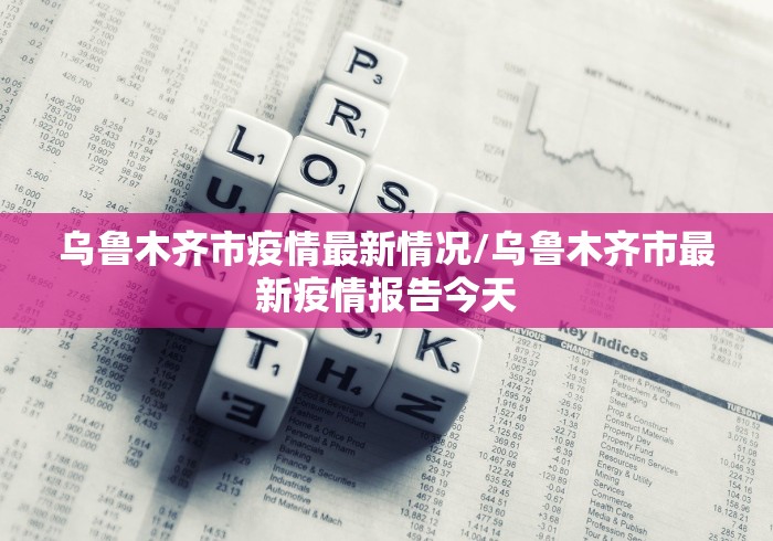 传递经验“微乐五十k有挂吗	”其实真的确实有挂-第1张图片