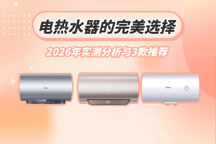 实测分析“微乐春天万能开挂器通用版”的确有挂-第2张图片