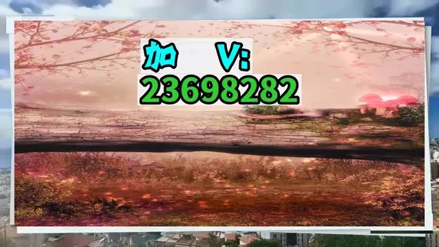 揭秘科普“微信麻将开挂神器app游戏特色	”原来确实有挂-第1张图片