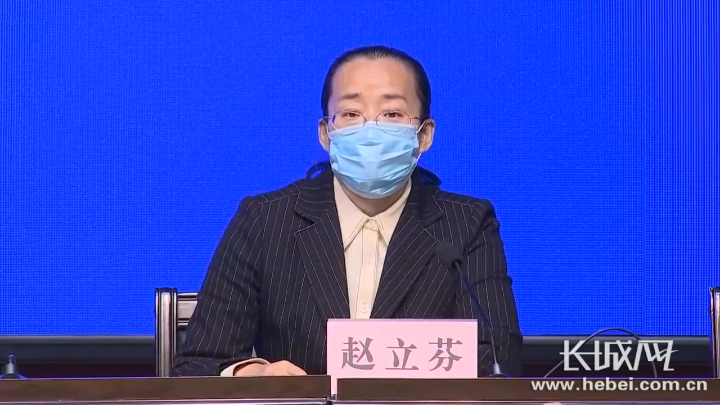 石家庄新增确诊病例26例〃石家庄新增确诊病例27例-第2张图片