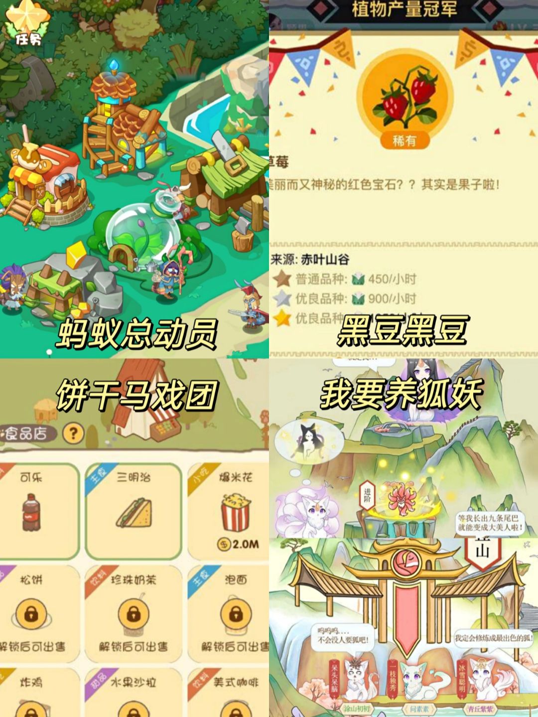 教程分享“微信小程序崔神广东麻将有没有挂	”(确实能开挂)-第1张图片
