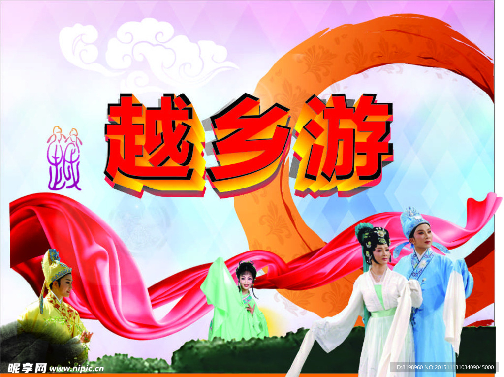 今日实测“越乡游义乌麻将可以开挂吗”确实有挂-第1张图片
