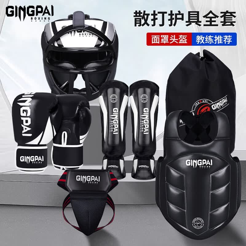 推荐必备“德扑之星辅助骗了多少人”(确实能开挂)-第3张图片
