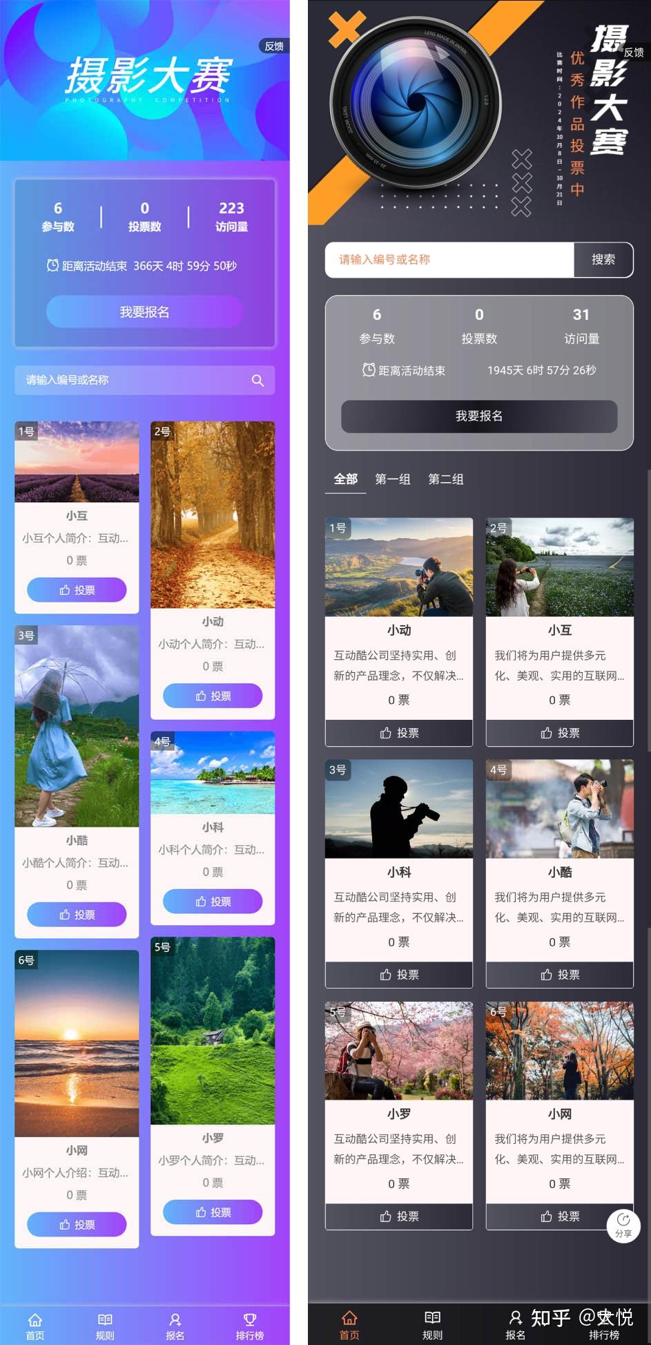 玩家综述“微乐河南麻将小程序万能挂免费版评测”开挂详细教学-第3张图片