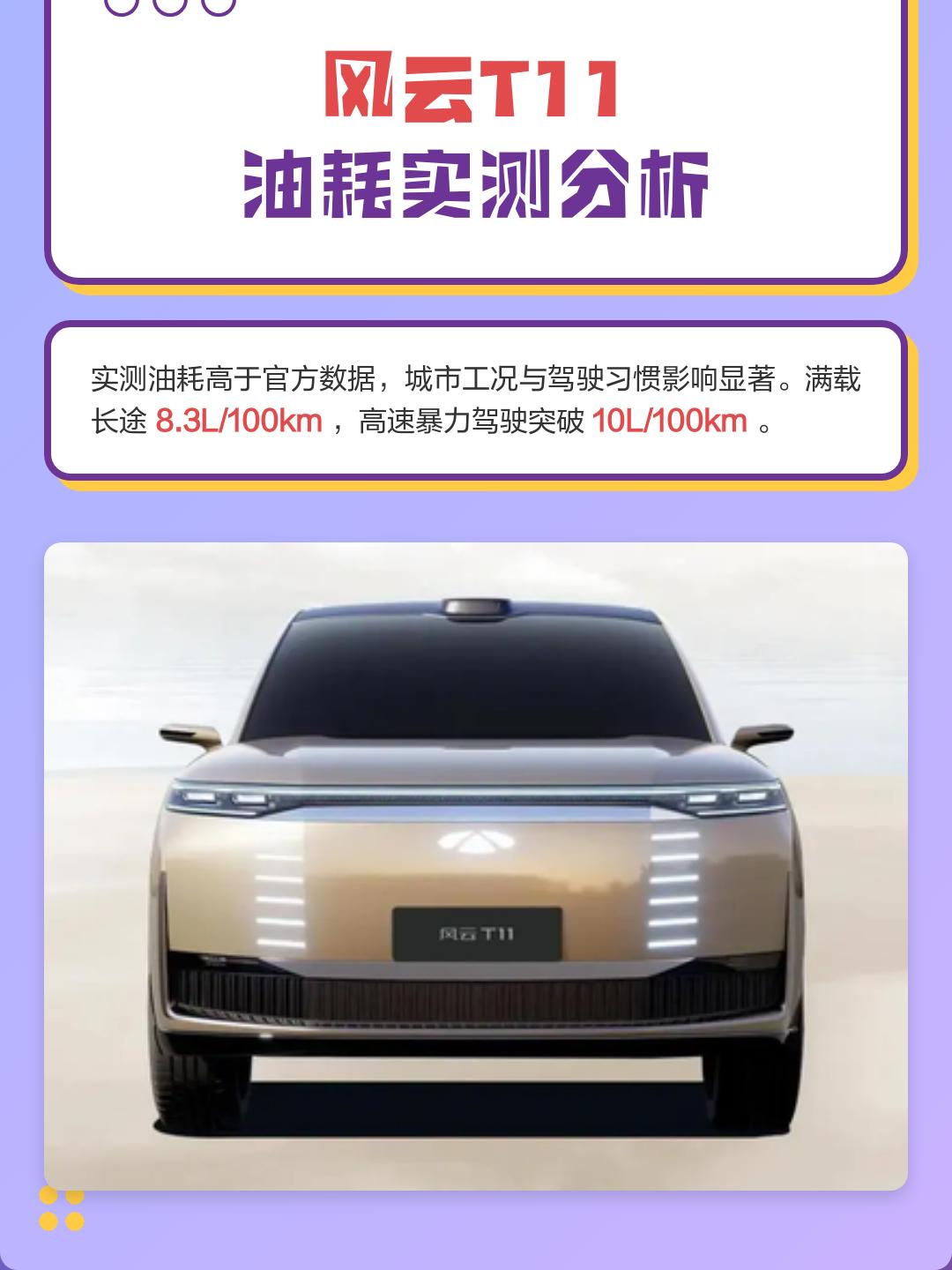 实测分析“德州之星辅助	”其实真的确实有挂-第3张图片