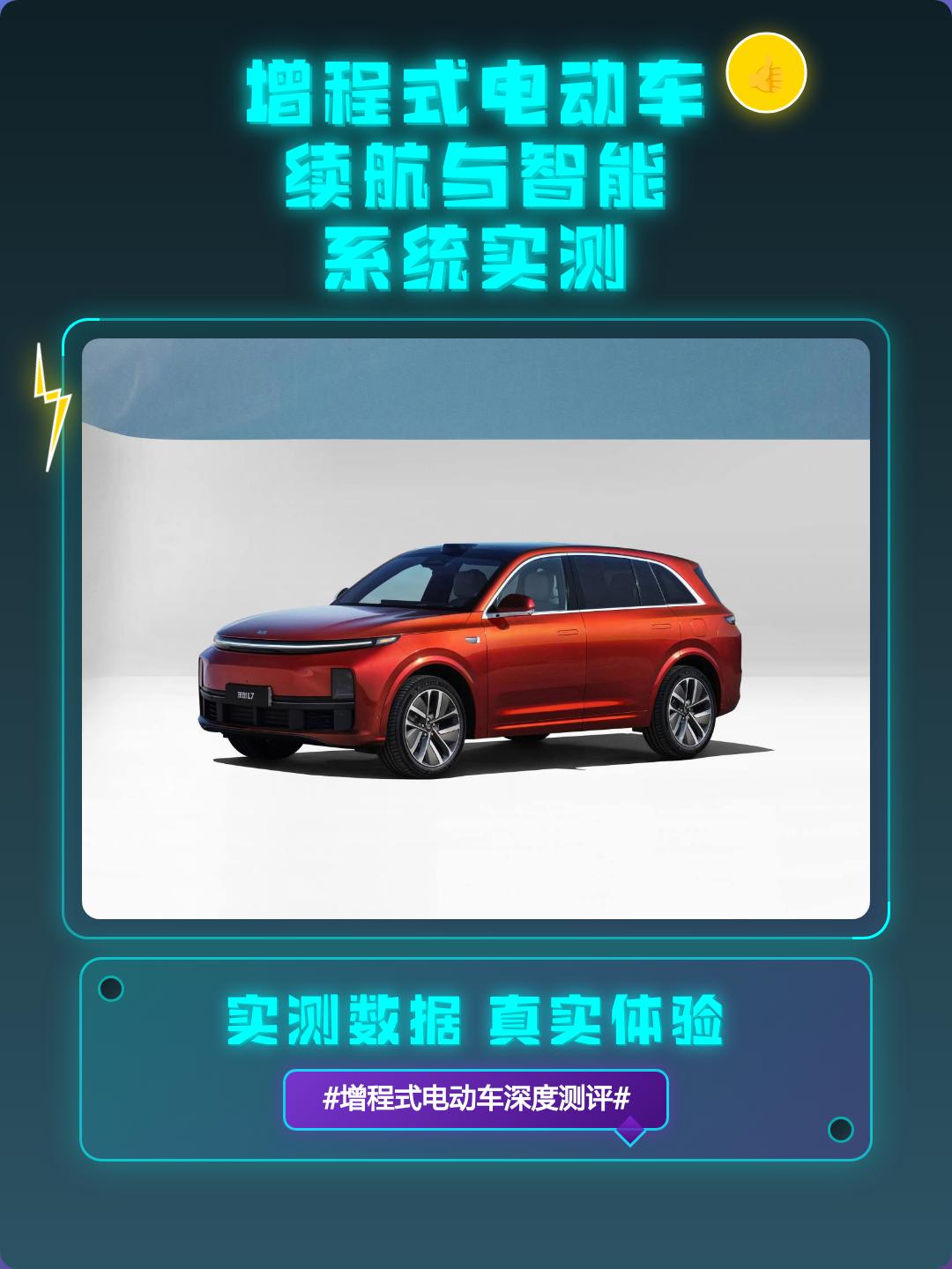 实测分析“德州之星辅助”其实真的确实有挂-第2张图片