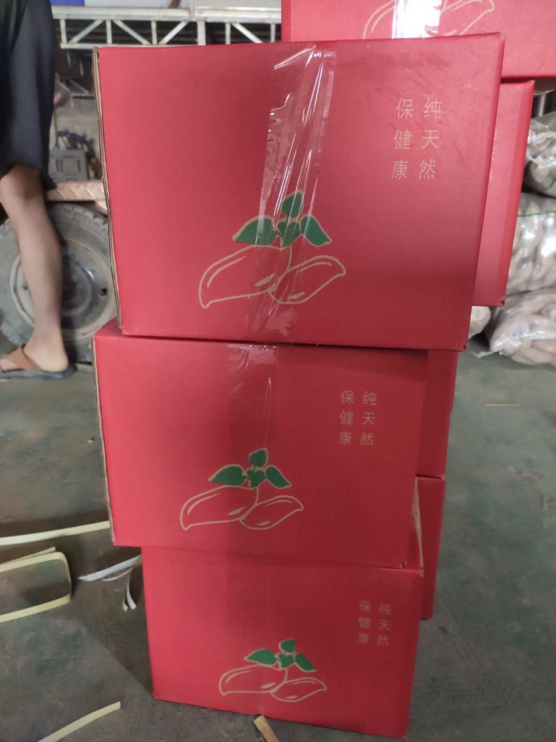 教程指点“德州菠萝辅助工具专卖店”确实是有挂-第1张图片