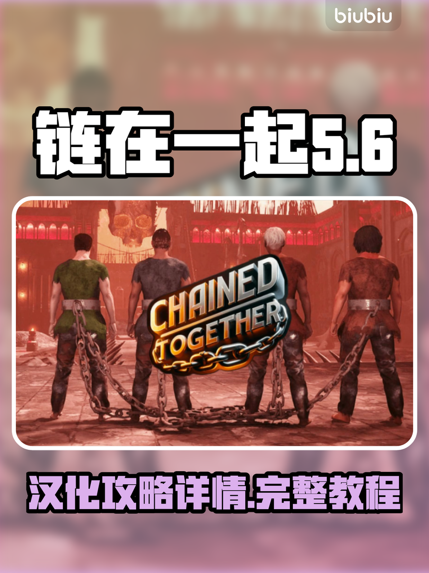 玩家攻略“红龙poker透视挂下载	”确实果然有挂-第1张图片