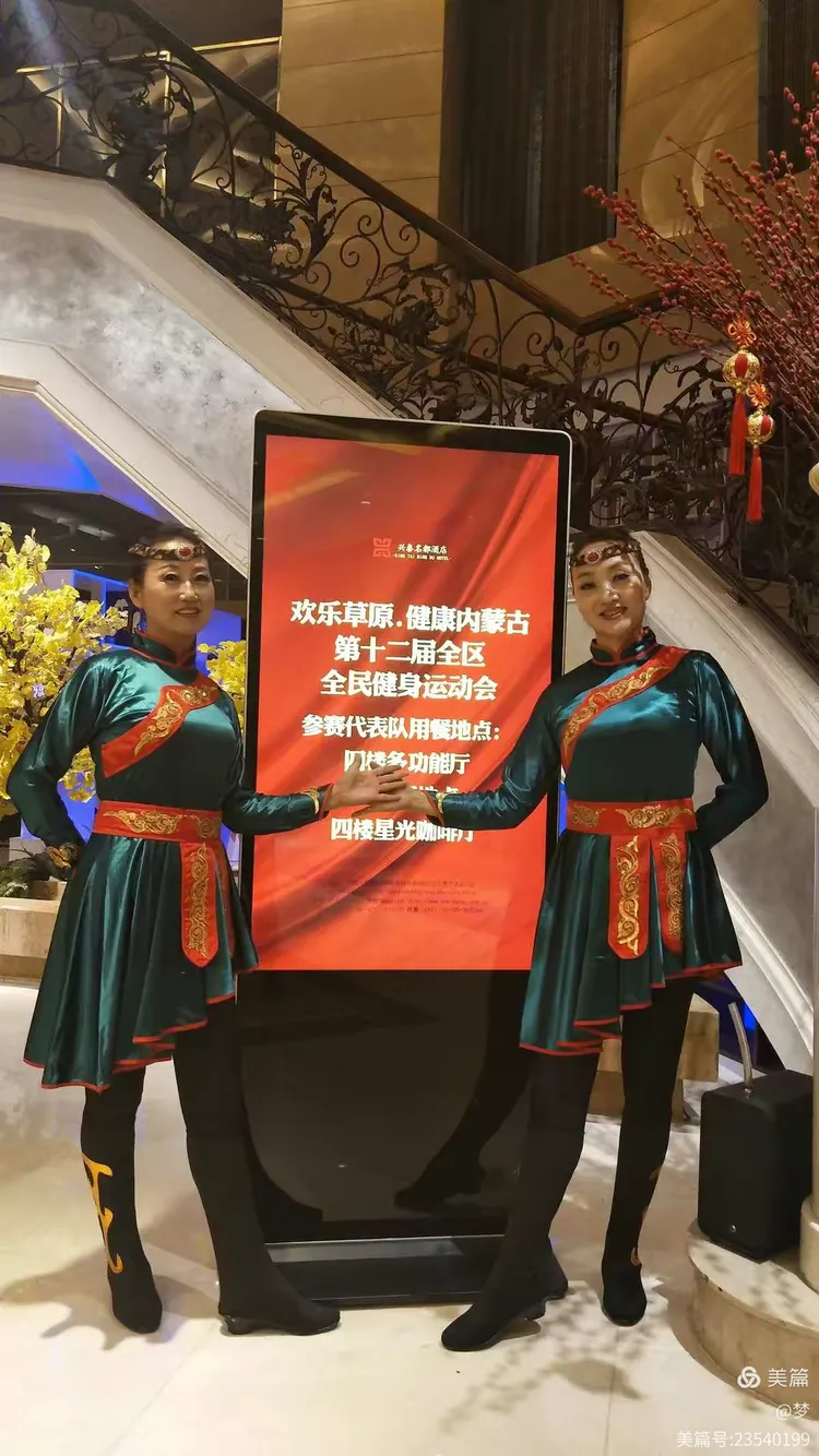 指定教程“全民内蒙古打大A有挂吗”详细开挂玩法-第2张图片