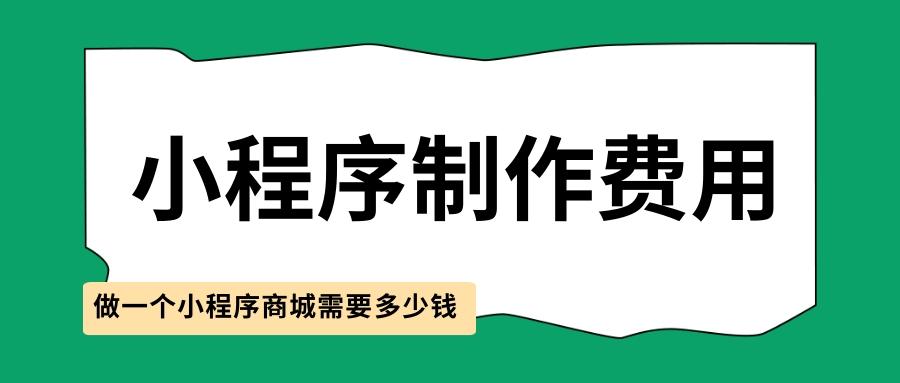 给大家通报一下“微信小程序雀神辅助器安装包	”其实是有挂-第2张图片