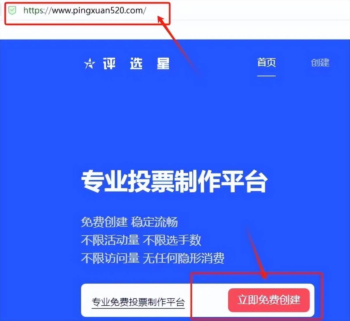 教程解析“德扑之星有辅助挂吗	”原来真实可以装挂-第2张图片
