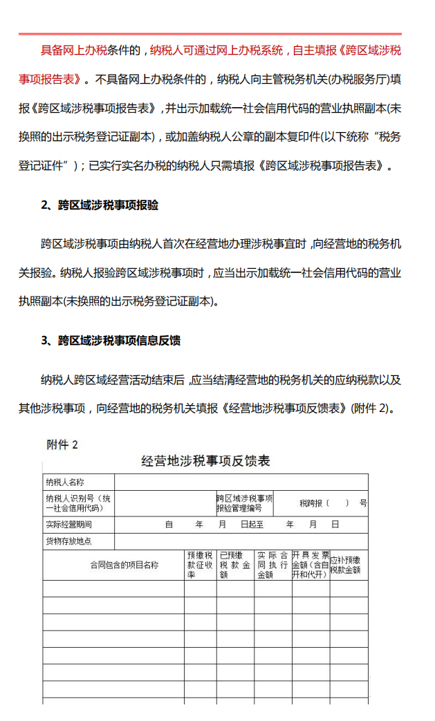 教程解析“乐清十三水开挂教程”其实确实有挂-第2张图片