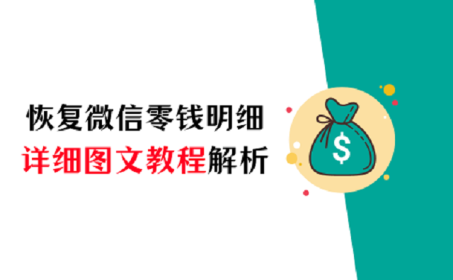 教程解析“乐清十三水开挂教程	”其实确实有挂-第3张图片